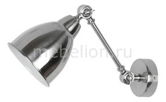 Бра Cruz 2413/1W Odeon Light