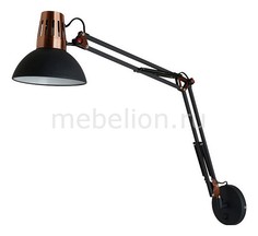 Бра Kapal 3318/1W Odeon Light