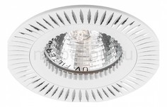 Встраиваемый светильник GS-M369 28341 Feron