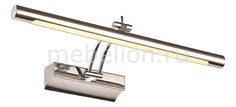 Подсветка для картин Проекция 6438-2,02 Kink Light