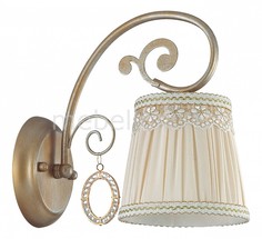 Бра Obena 3463/1W Odeon Light