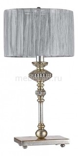 Настольная лампа декоративная Serena Antique ARM041-11-G Maytoni