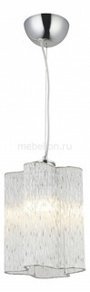 Подвесной светильник Twinkle A8561SP-1CL Arte Lamp