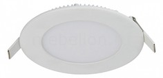 Комплект из 3 встраиваемых светильников Flashled 1660-3C Favourite