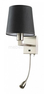 Бра с подсветкой Hall A9246AP-2SS Arte Lamp