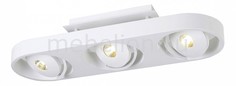 Светильник на штанге DL18697/13WW-White Donolux