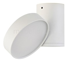Спот DL18811/23W White R Dim Donolux