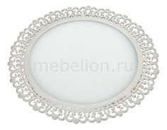 Встраиваемый светильник Sade 357389 Novotech