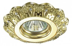 Встраиваемый светильник Grain 370299 Novotech