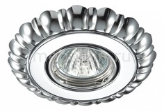 Встраиваемый светильник Ligna 370281 Novotech