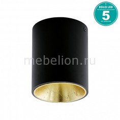 Накладной светильник Polasso 94502 Eglo