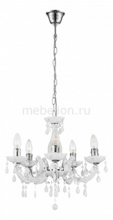 Подвесная люстра Cuimbra II 63113-5 Globo