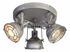 Спот Lichtwerfer 1894-3C Favourite