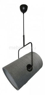 Подвесной светильник Studio 1246-1P Favourite