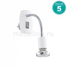 Бра Mini 4 92934 Eglo