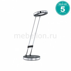 Настольная лампа офисная Gexo 93076 Eglo