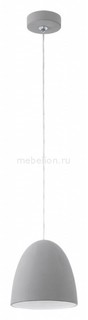 Подвесной светильник Pratella 92521 Eglo