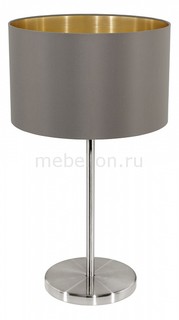 Настольная лампа декоративная Maserlo 31631 Eglo