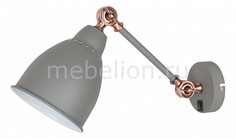 Бра Braccio A2054AP-1GY Arte Lamp