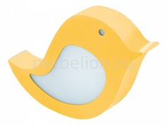 Настольная лампа декоративная Sparino 96854 Eglo