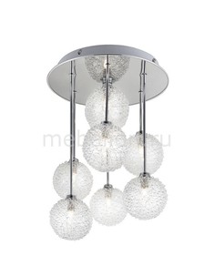 Люстра на штанге New Design 5662-7 Globo