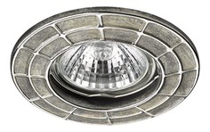 Встраиваемый светильник Keen 370381 Novotech