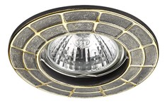 Встраиваемый светильник Keen 370380 Novotech