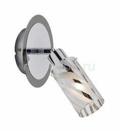 Спот Wega 24510/15 Brilliant