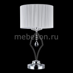 Настольная лампа декоративная Miraggio MOD602-TL-01-N Maytoni