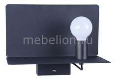 Бра Rack C182-TL-01-B Maytoni