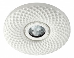 Встраиваемый светильник Ceramic LED 357348 Novotech