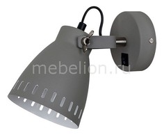 Бра Mestre 3332/1W Odeon Light