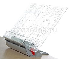 Подставка для книг Дэми ПДК-1