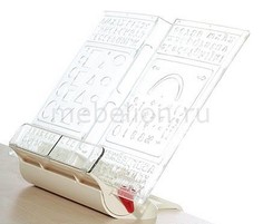 Подставка для книг Дэми ПДК-1