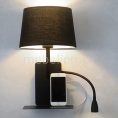 Бра с подсветкой Phone LOFT9993-BL