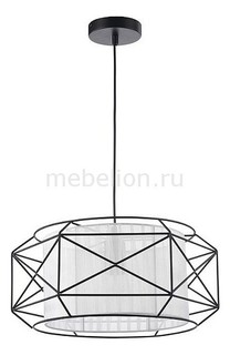 Подвесной светильник Mizar FR4313-PL-00-BL Freya
