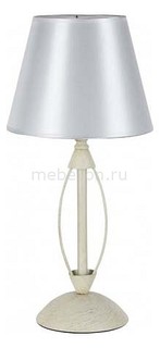Настольная лампа декоративная Marquis FR2327-TL-11-BG Freya