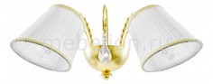 Бра Esedra 796623 Lightstar