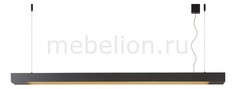 Подвесной светильник Lino LED 23418/32/30 Lucide