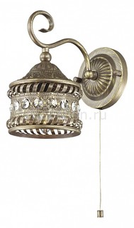 Бра Bahar 2839/1W Odeon Light