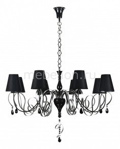 Подвесная люстра Intreccio ARM010-08-R Maytoni