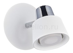 Спот Marina FR5258-WL-01-W Freya