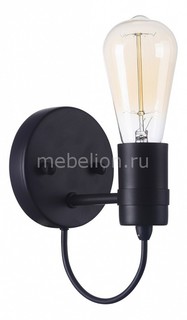 Бра Irena FR4722-WL-01-BR Freya