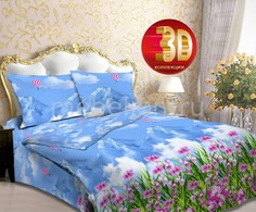 Комплект евростандарт Hannah Amore Mio