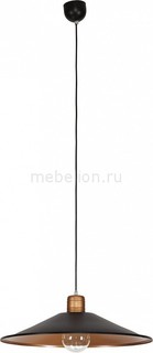 Подвесной светильник Garret 6444 Nowodvorski