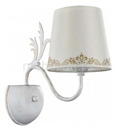 Бра Agas FR2404-WL-01-WG Freya