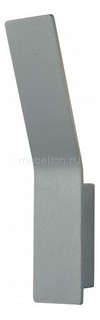 Бра Геометрия 08592,16 Kink Light