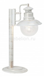Наземный низкий светильник Artu 46984/30 Brilliant