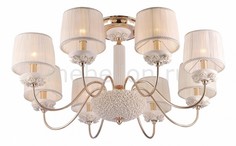 Люстра на штанге ADAGIO PL8 Crystal Lux