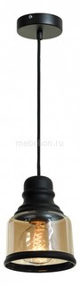 Подвесной светильник Lanterna SLD975.443.01 St Luce